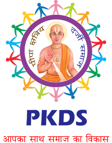 PKDS लोगो